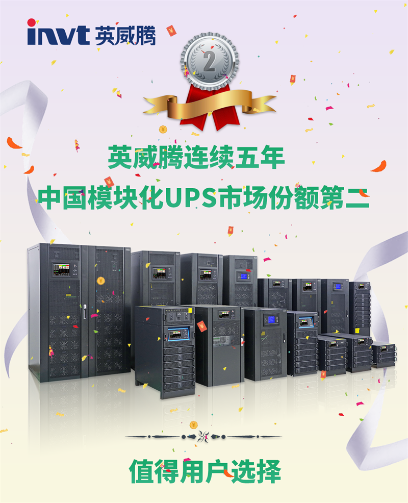 298娱乐-最好的游戏大厅一连五年中国？？榛疷PS市场份额第二，，，，值得用户选择_298娱乐-最好的游戏大厅