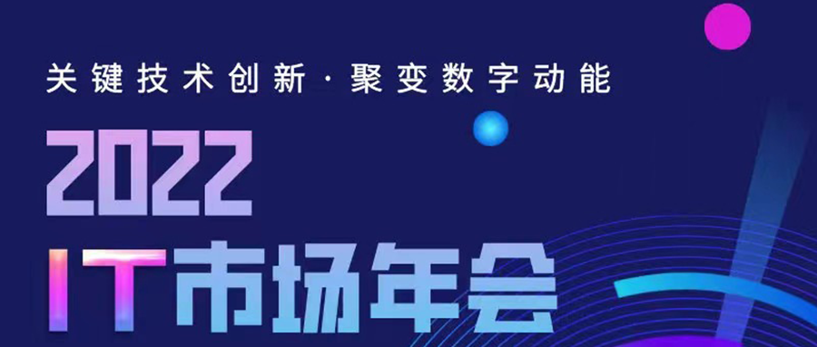实力认证！298娱乐-最好的游戏大厅模？榛疷PS电源获“年度立异产品”奖项_298娱乐-最好的游戏大厅