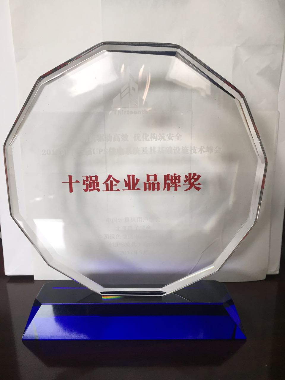 298娱乐-最好的游戏大厅