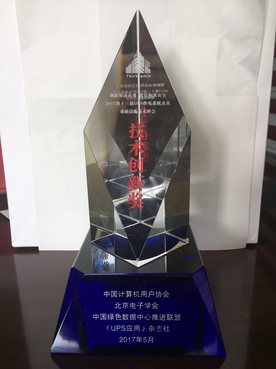 298娱乐-最好的游戏大厅