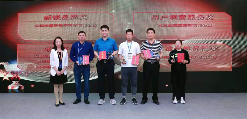 数智并举 共赢未来！298娱乐-最好的游戏大厅荣获(NICON)数据中心行业双项大奖_298娱乐-最好的游戏大厅