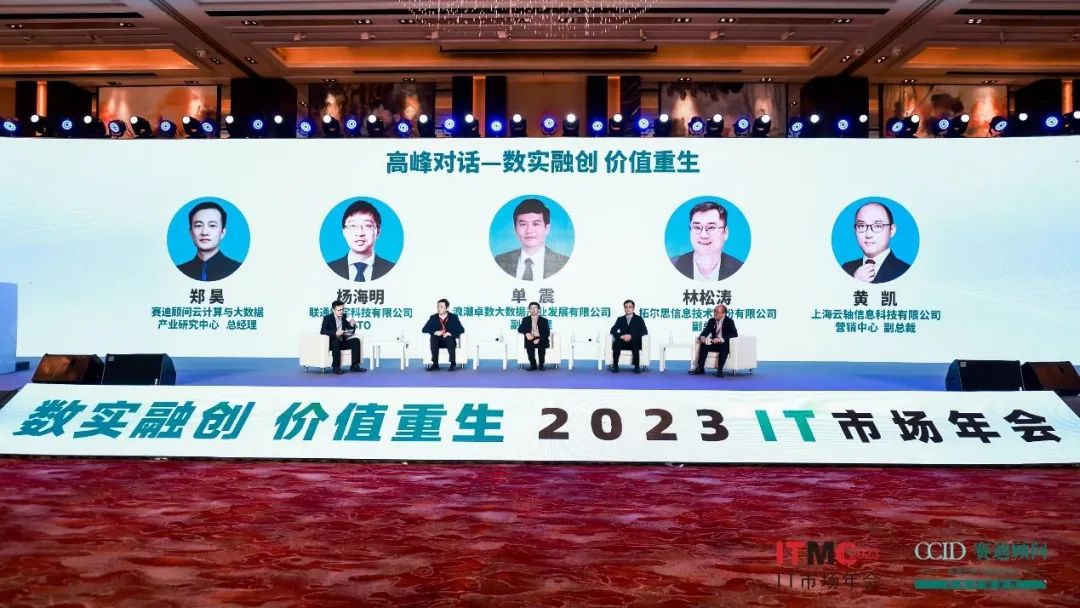 实力见证?｜298娱乐-最好的游戏大厅电源？？榛恢兄沟缭(UPS)荣获“新一代信息手艺立异产品”奖_298娱乐-最好的游戏大厅