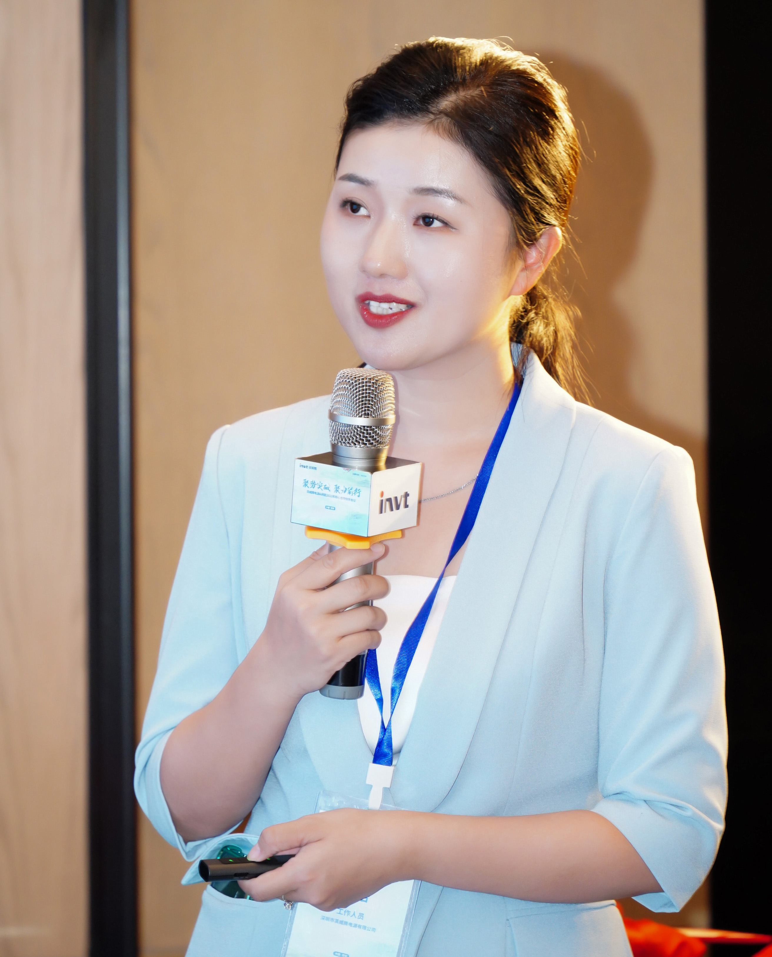“聚势突破 聚力前行”298娱乐-最好的游戏大厅电源＆网能2023年焦点相助同伴聚会圆满礼成！_298娱乐-最好的游戏大厅