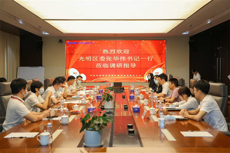灼烁区委副书记、政法委书记张华伟一行莅临298娱乐-最好的游戏大厅调研考察_298娱乐-最好的游戏大厅