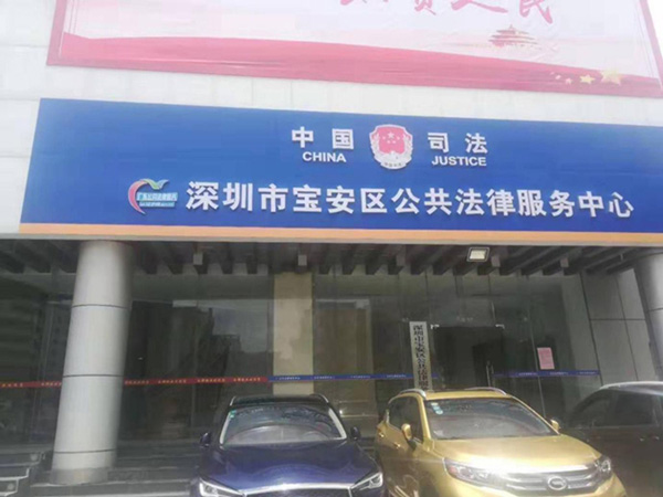  “智慧DC、智能为民”--威智系列微？？橛τ糜诒Π补仓捶ㄐ姓效劳中心_298娱乐-最好的游戏大厅