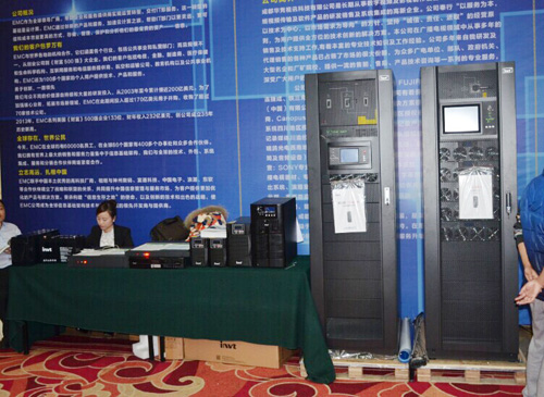 “298娱乐-最好的游戏大厅UPS”在第七届四川电视手艺年会（2014德阳）耀眼绽放_298娱乐-最好的游戏大厅