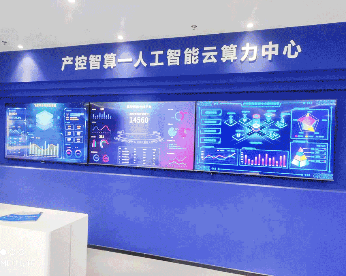 南京长江国际航运中心携手298娱乐-最好的游戏大厅电源，，，，，，加速数字化可一连生长_298娱乐-最好的游戏大厅