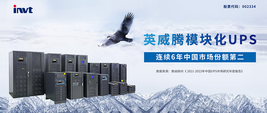 权威宣布！298娱乐-最好的游戏大厅模？？榛疷PS中国市场份额第二！_298娱乐-最好的游戏大厅