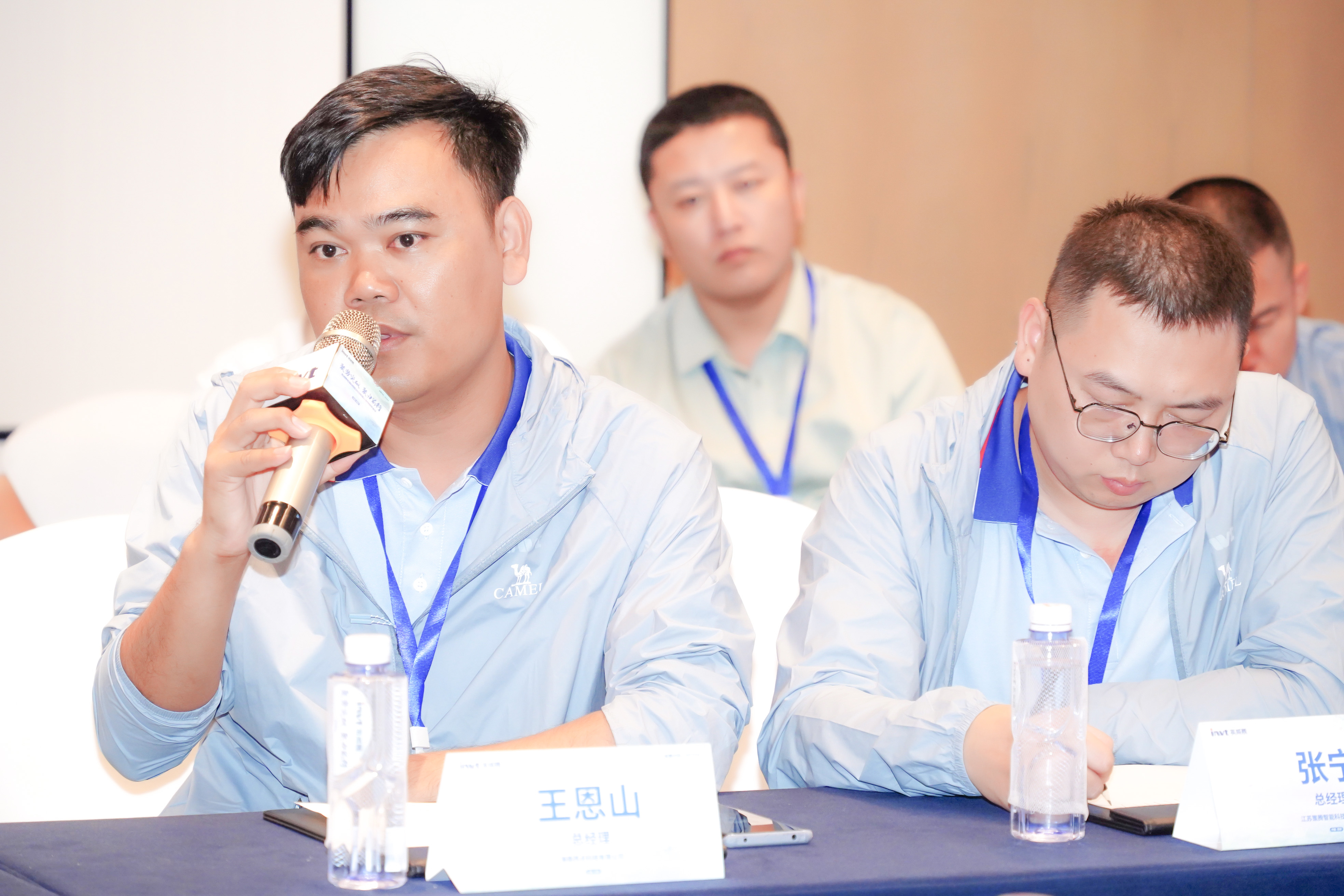 “聚势突破 聚力前行”298娱乐-最好的游戏大厅电源＆网能2023年焦点相助同伴聚会圆满礼成！_298娱乐-最好的游戏大厅