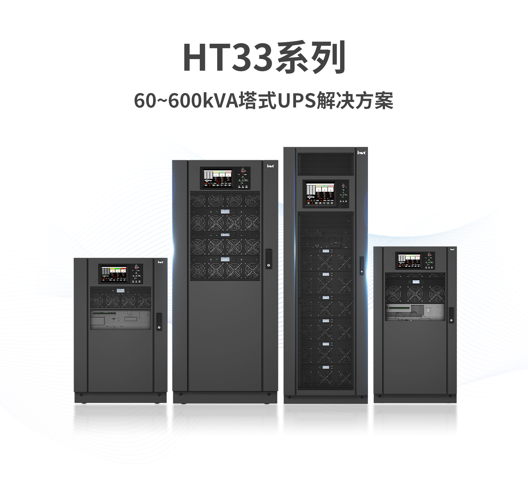 “智慧医疗”！298娱乐-最好的游戏大厅电源绿色电源计划入驻百年同济医院_298娱乐-最好的游戏大厅