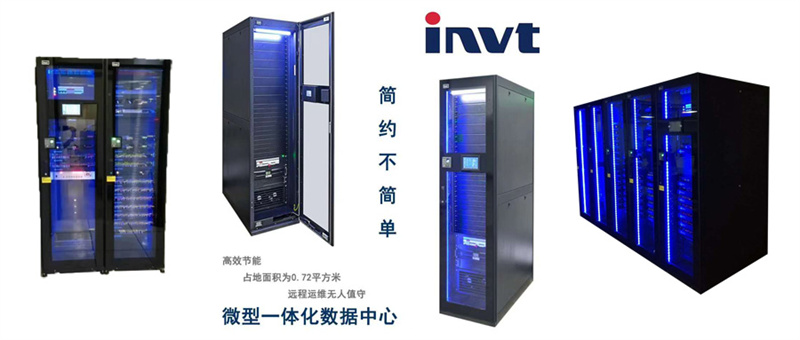 298娱乐-最好的游戏大厅发力“新基建”！助力河南税务局信息化建设_298娱乐-最好的游戏大厅