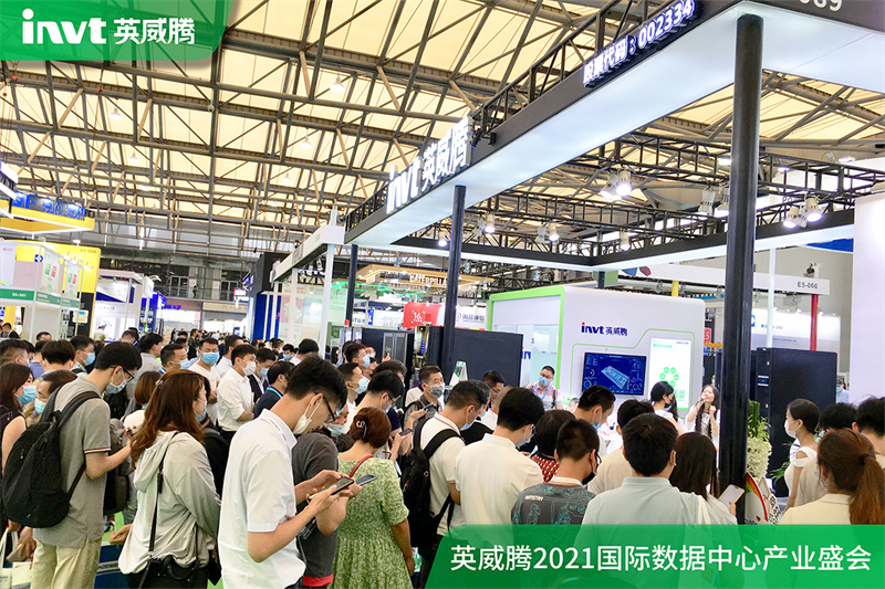298娱乐-最好的游戏大厅艳服亮相2021中国（上海）国际数据中心工业盛会_298娱乐-最好的游戏大厅