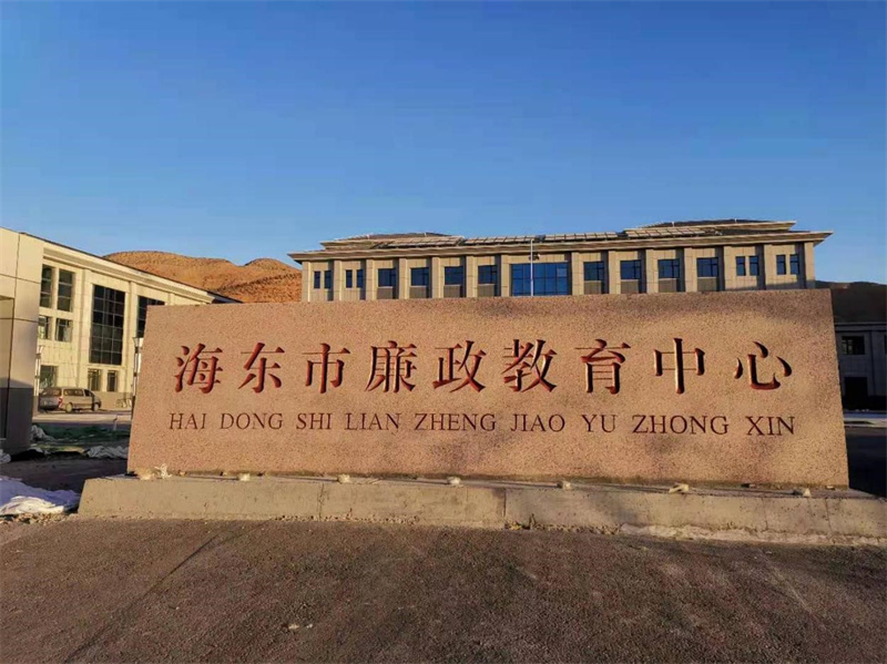 298娱乐-最好的游戏大厅UPS走进大美青海~_298娱乐-最好的游戏大厅
