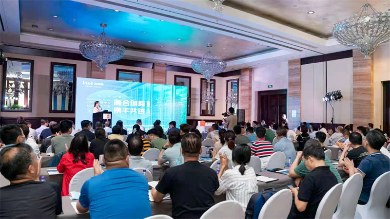 行程万里，，，，，携手偕行 | 298娱乐-最好的游戏大厅2021数据中心能源解决计划天下巡展火热举行_298娱乐-最好的游戏大厅