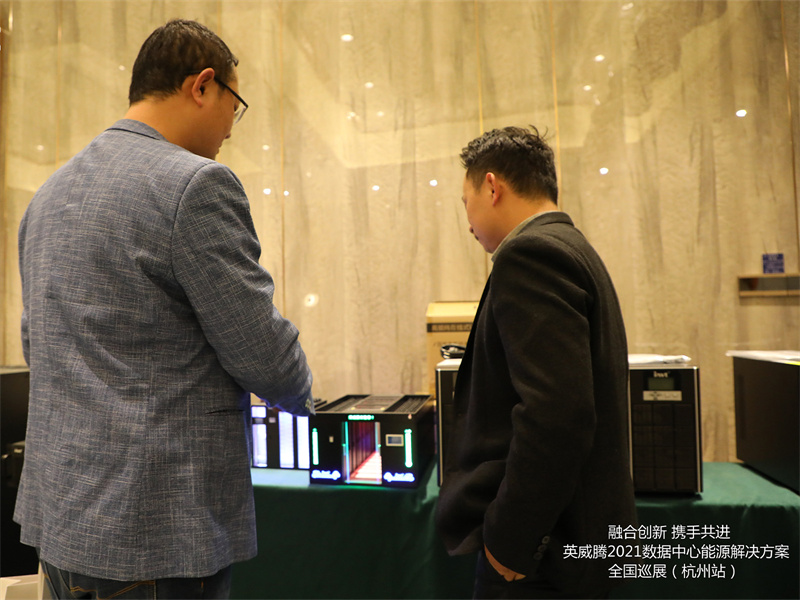 “融合立异，，携手共进”298娱乐-最好的游戏大厅电源&amp;网能天下巡展盛大启航_298娱乐-最好的游戏大厅