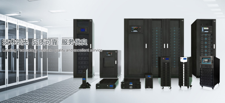 ９招延伸ＵＰＳ不中止电源使用寿命_298娱乐-最好的游戏大厅