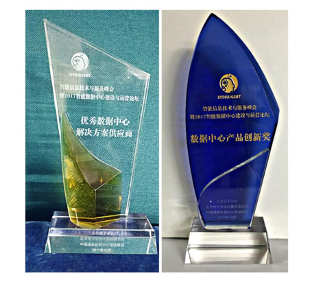 298娱乐-最好的游戏大厅电源喜获数据中心“优异解决计划供应商“和“立异产品”双项大奖_298娱乐-最好的游戏大厅